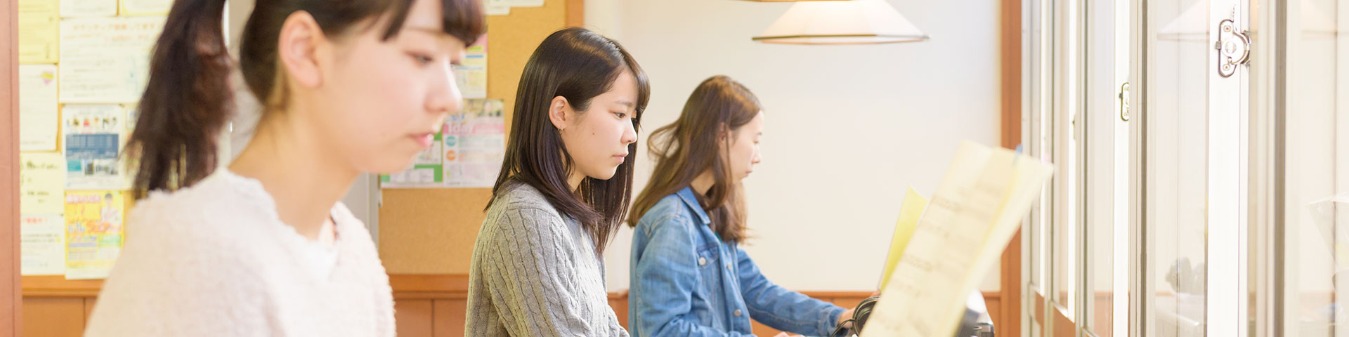 入学案内 彰栄保育福祉専門学校